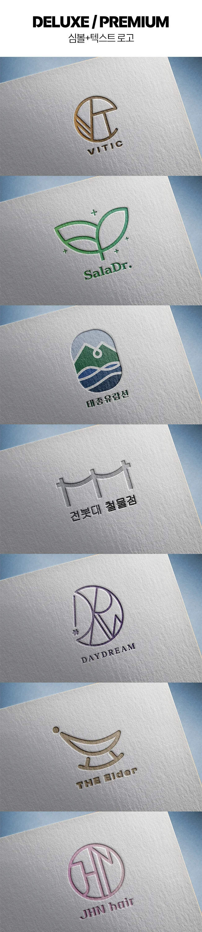 상세이미지-1