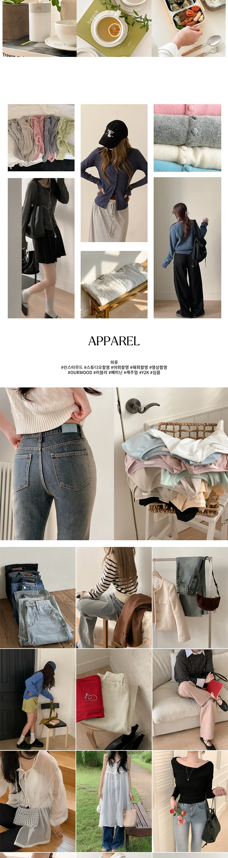 상세이미지-1