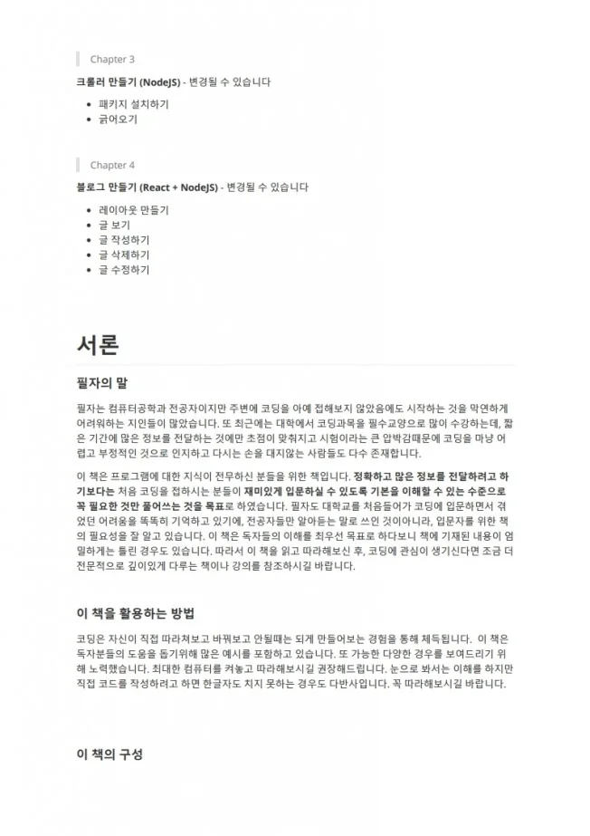 상세이미지-1