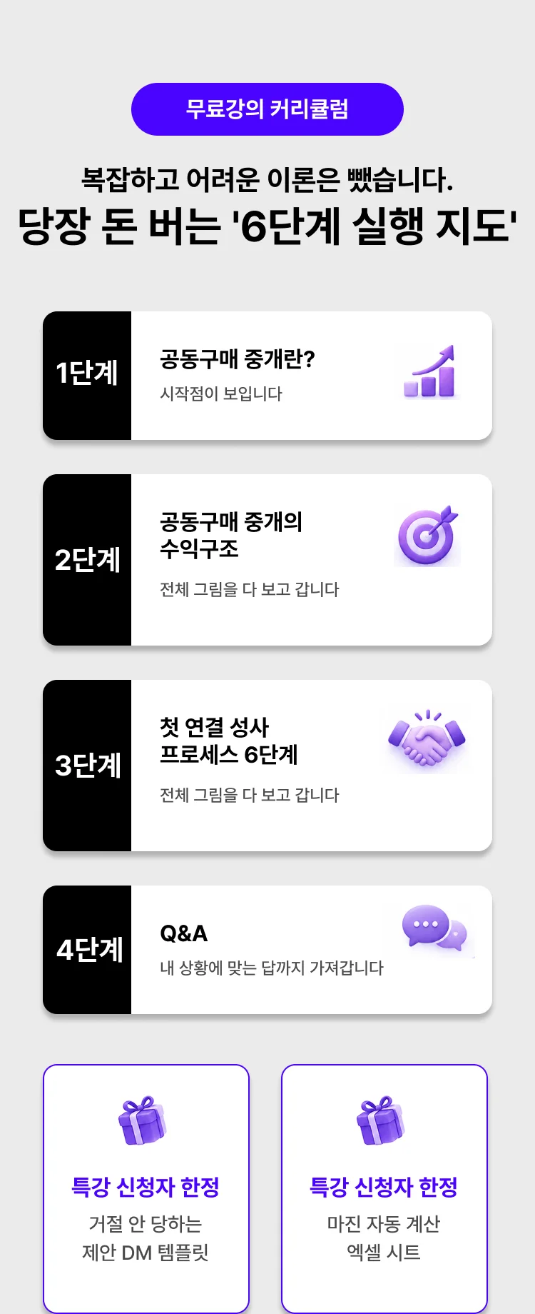 상세이미지-7