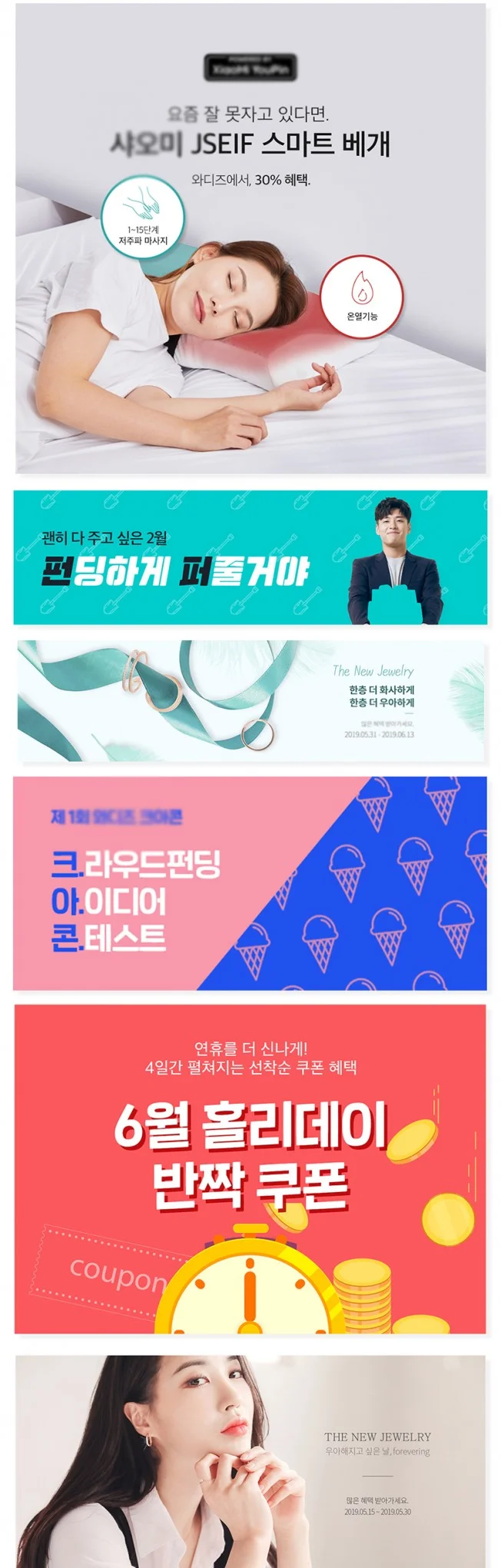 상세이미지-5