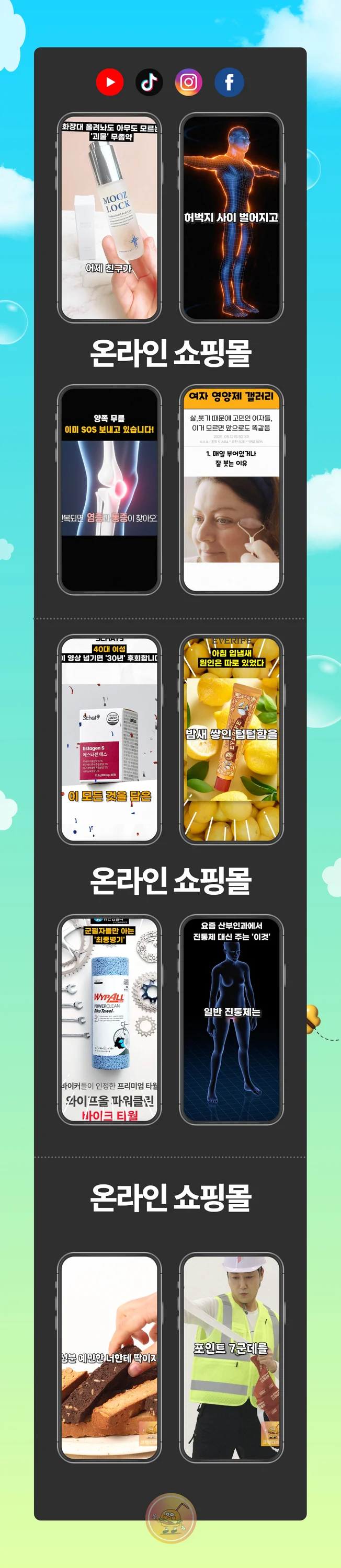 상세이미지-1