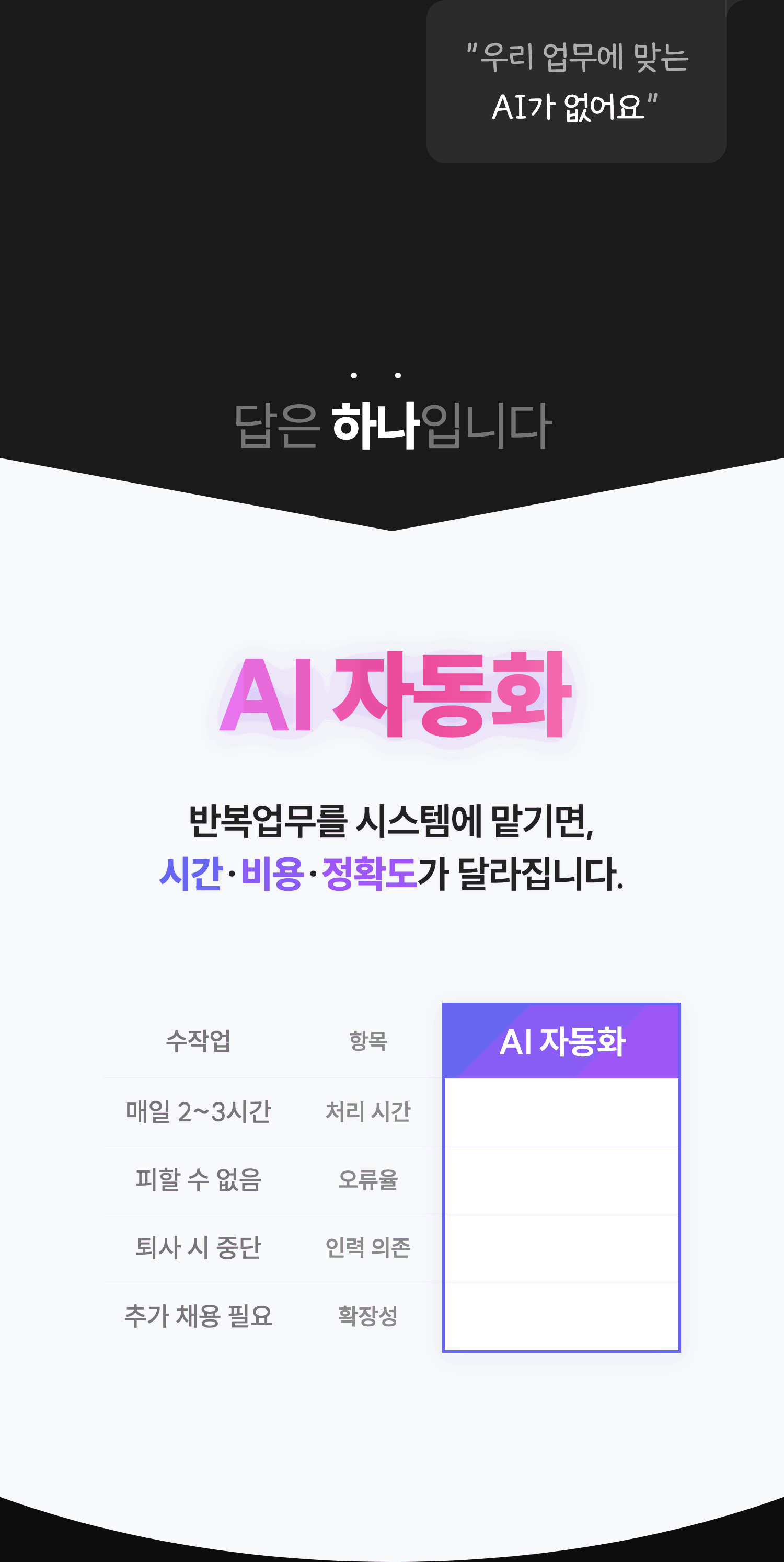 상세이미지-1