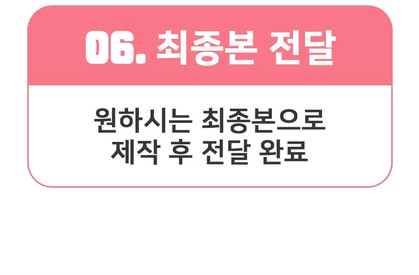 상세이미지-5