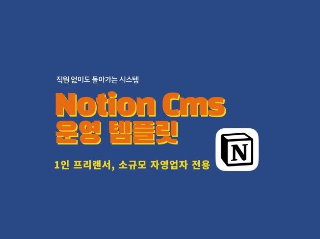 메인 이미지