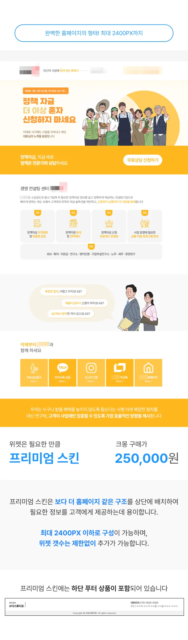 상세이미지-1