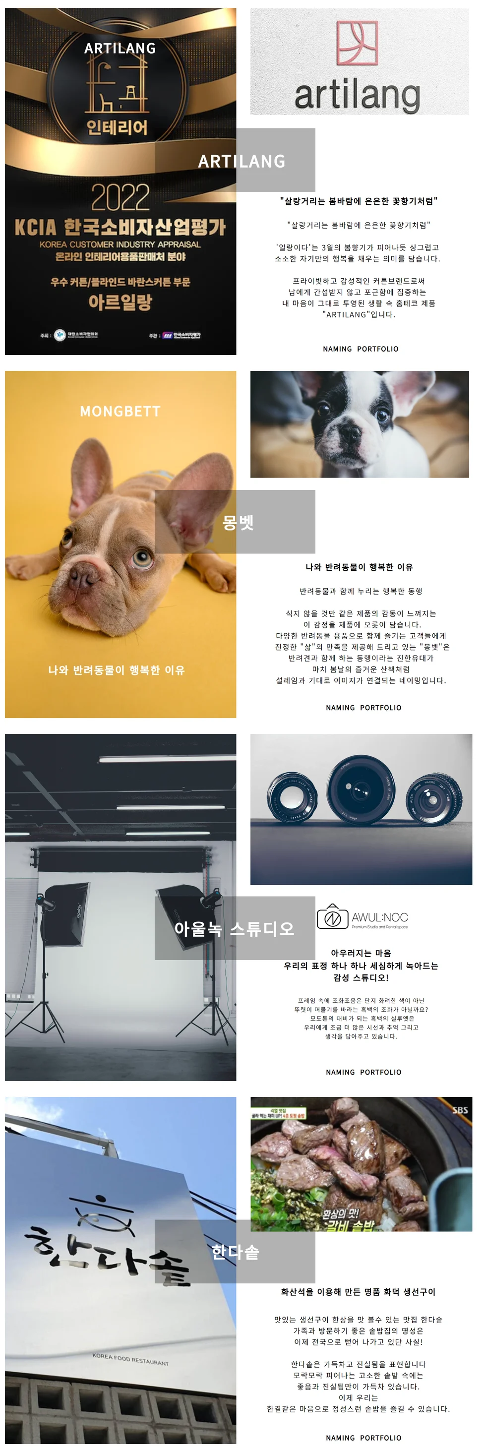 상세이미지-3