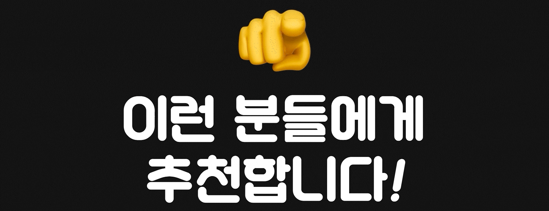 상세이미지-5