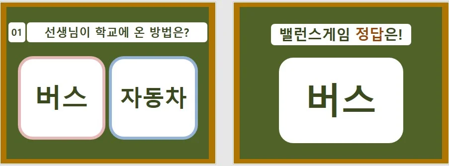 상세이미지-6