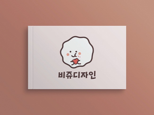 아기자기하고 감성적인 로고를 만들어 드립니다. - 크몽