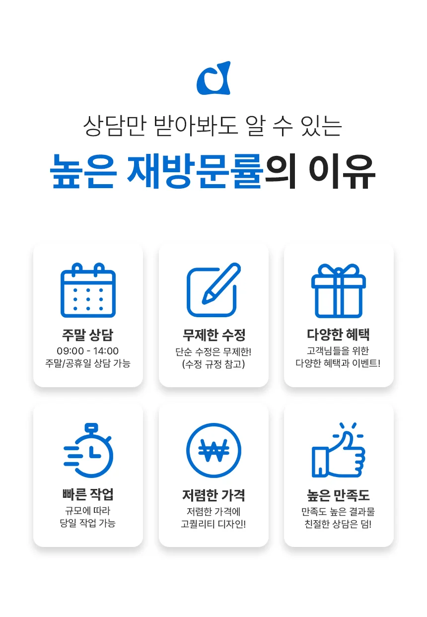 상세이미지-0