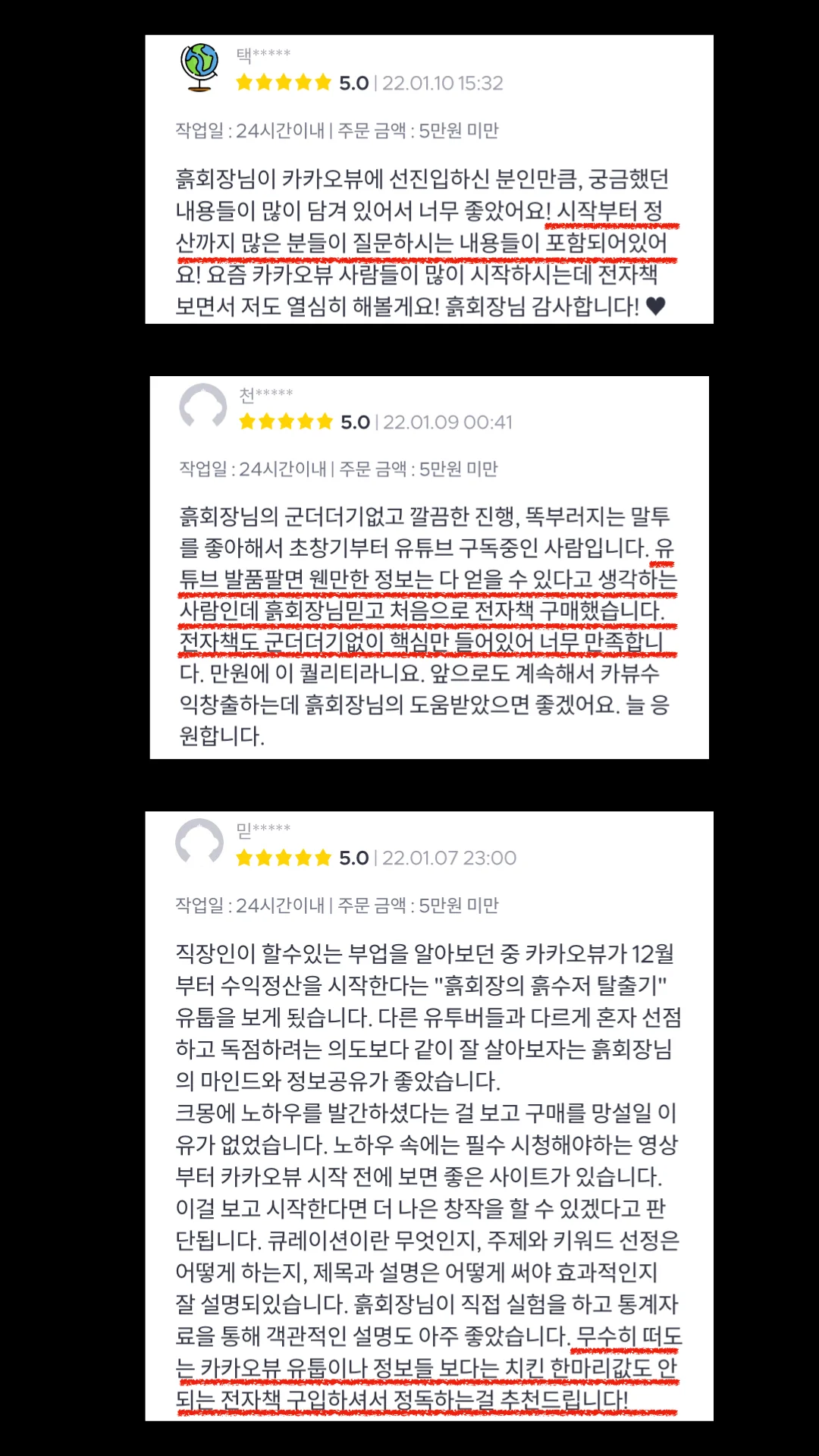 상세이미지-1