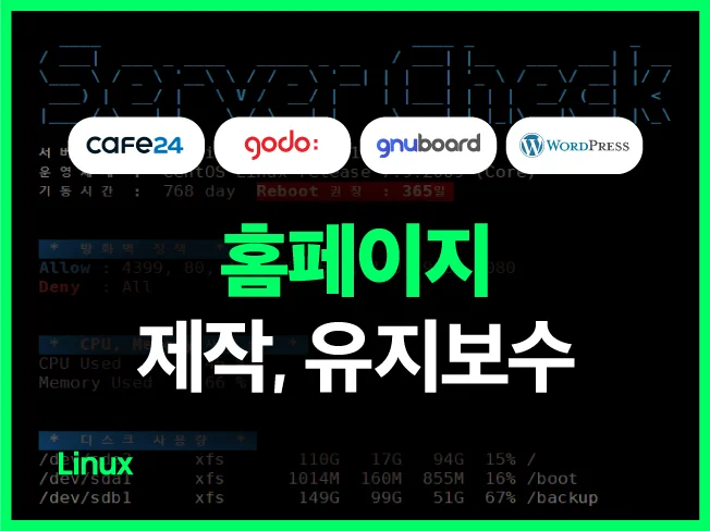 상세이미지-3