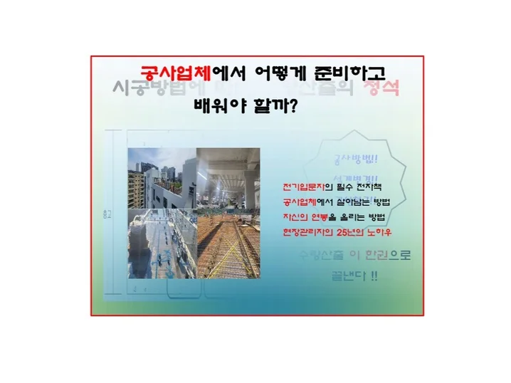 메인 이미지