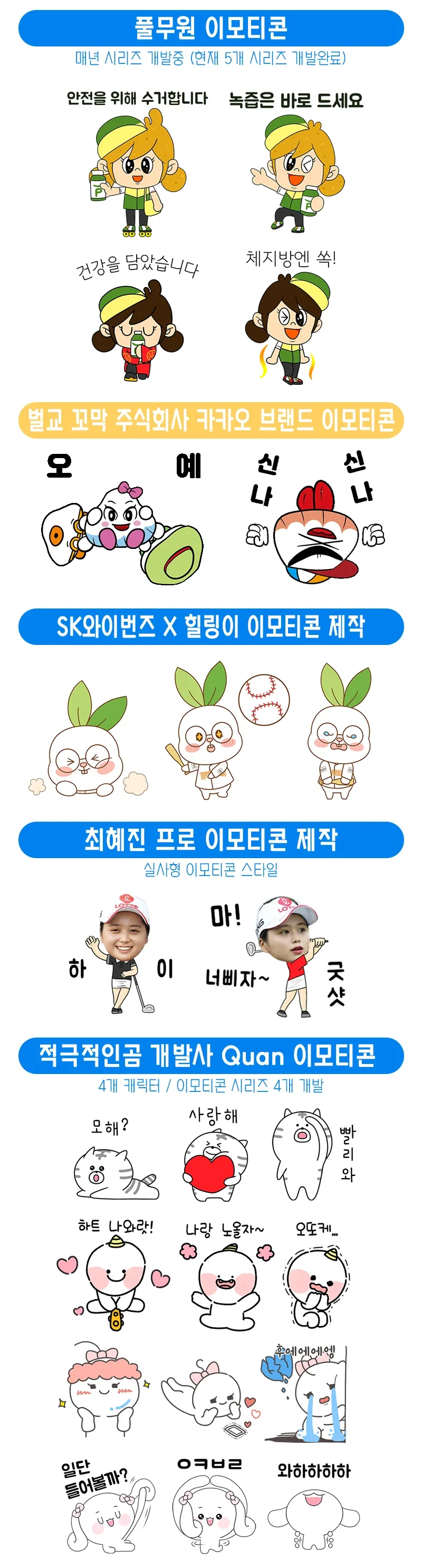 상세이미지-3