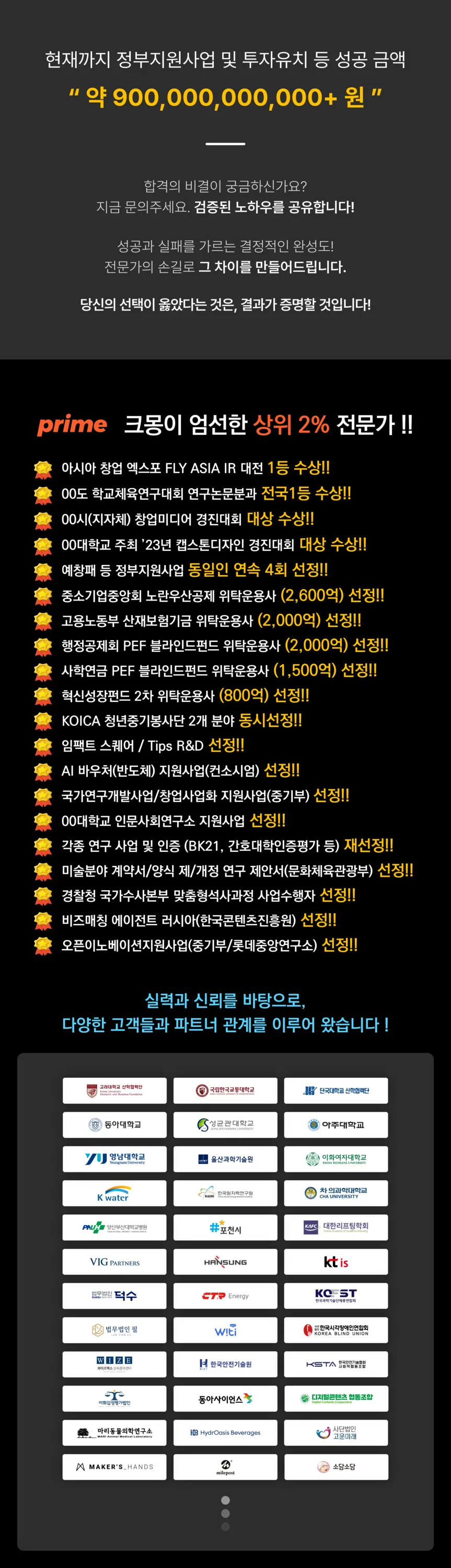 상세이미지-0