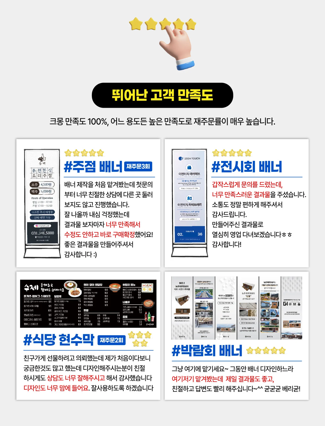 상세이미지-1