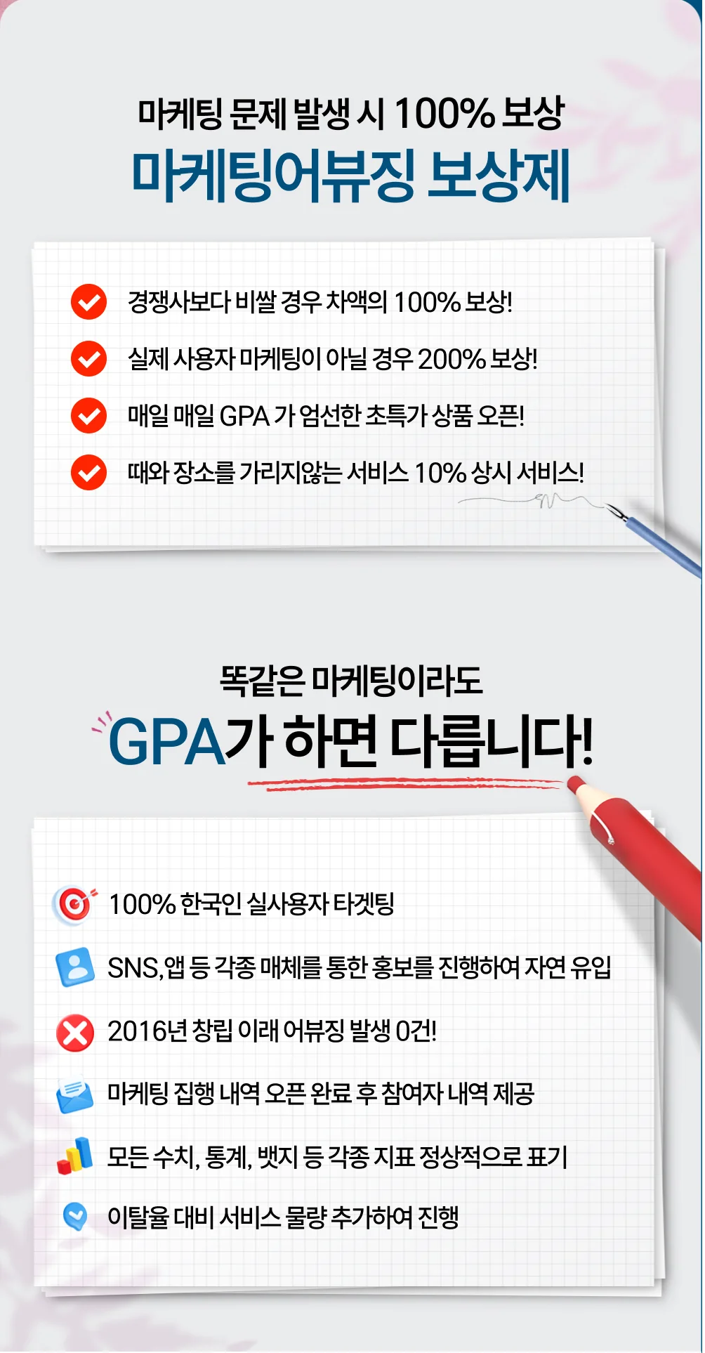 상세이미지-1