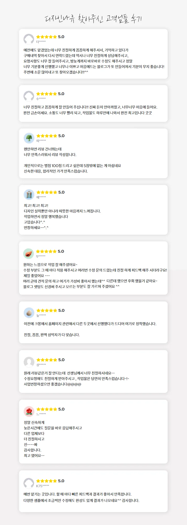 상세이미지-1