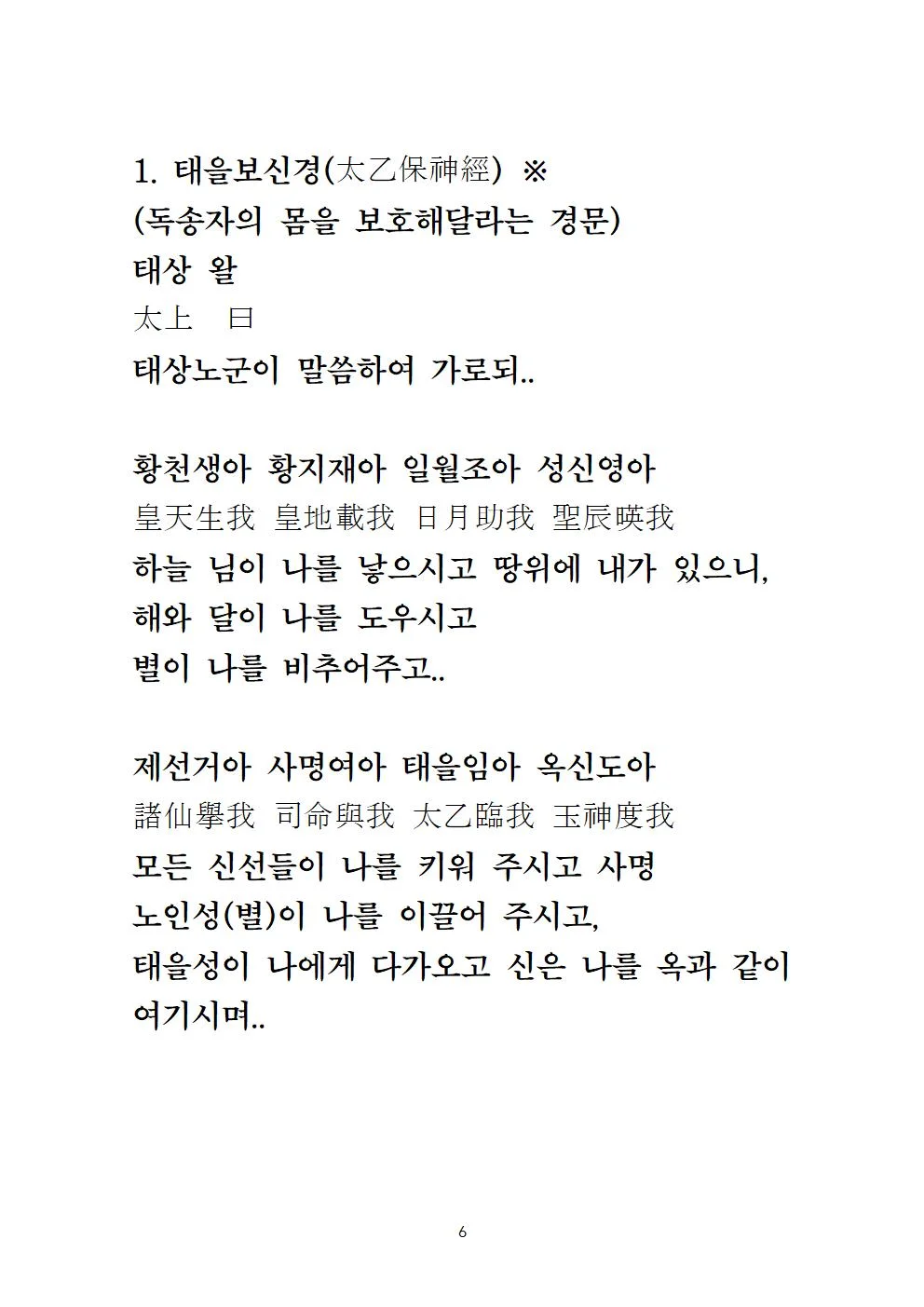 상세이미지-4