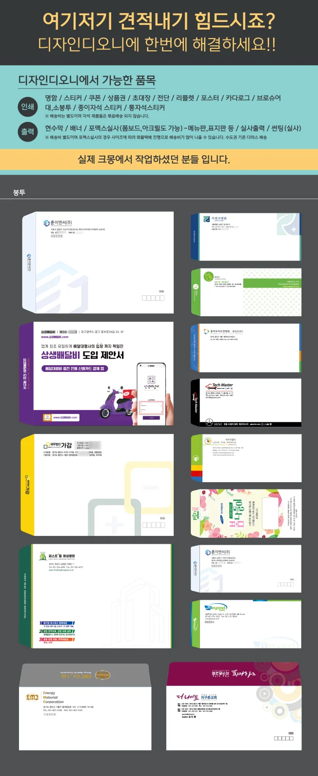 상세이미지-1
