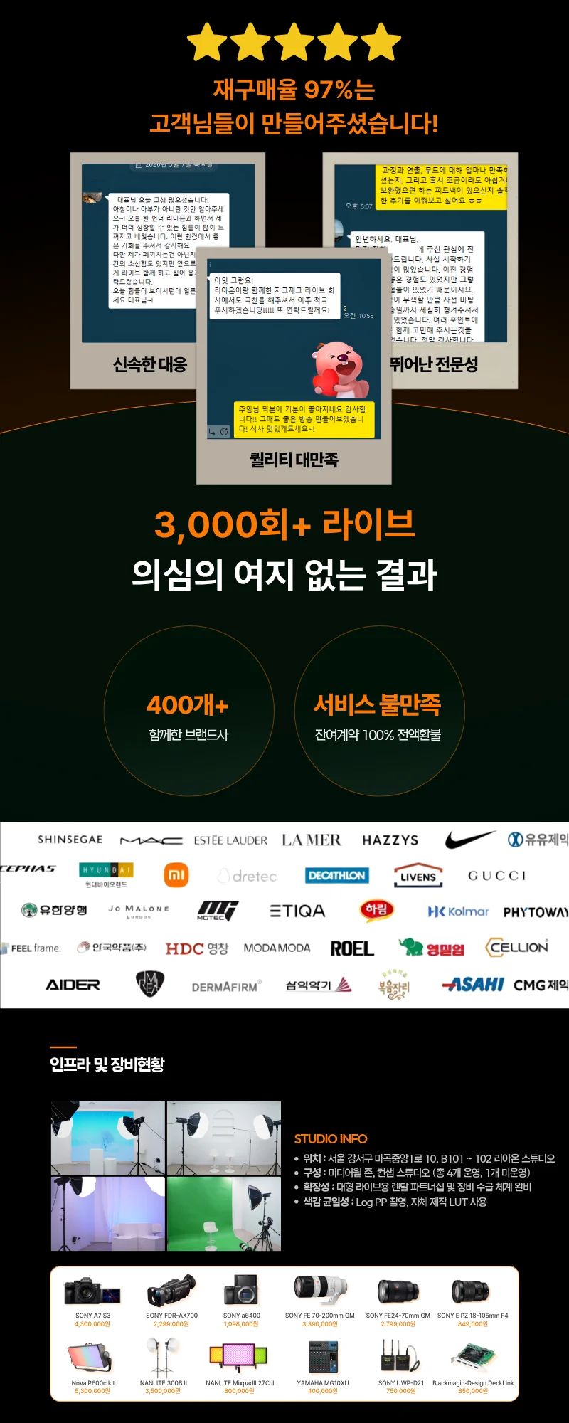 상세이미지-1