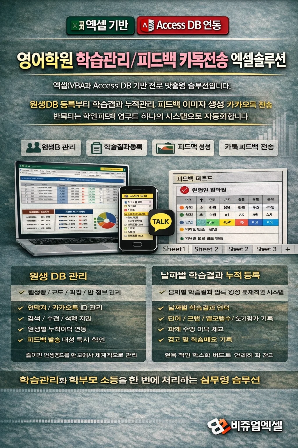 상세이미지-0