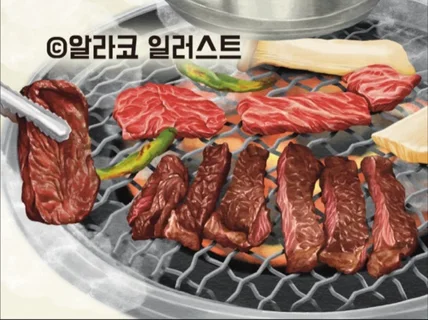 높은 퀄리티 보장 전문 푸드일러스트