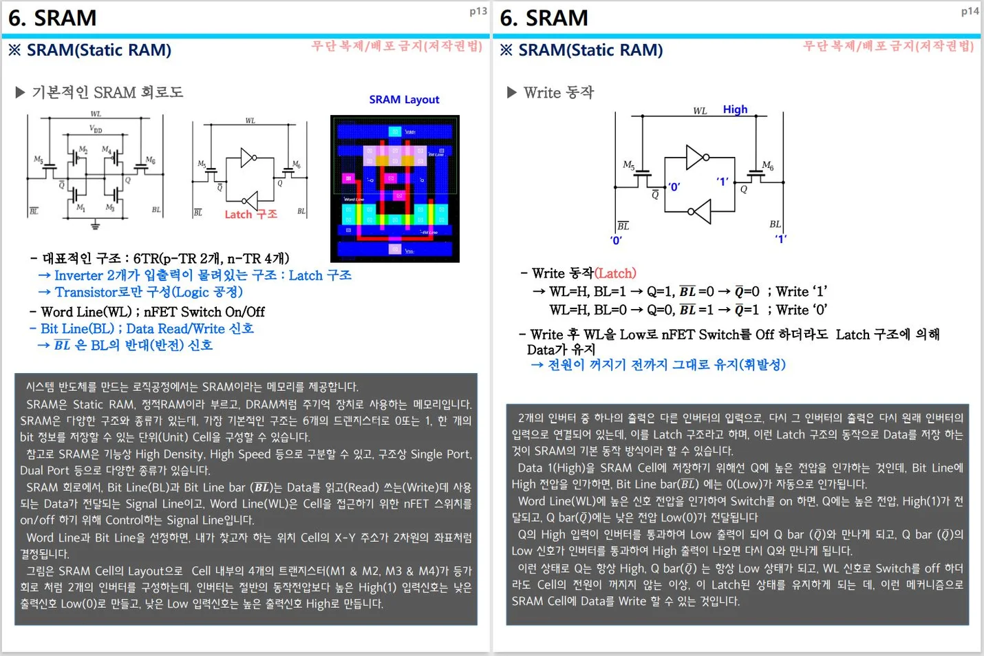 상세이미지-0