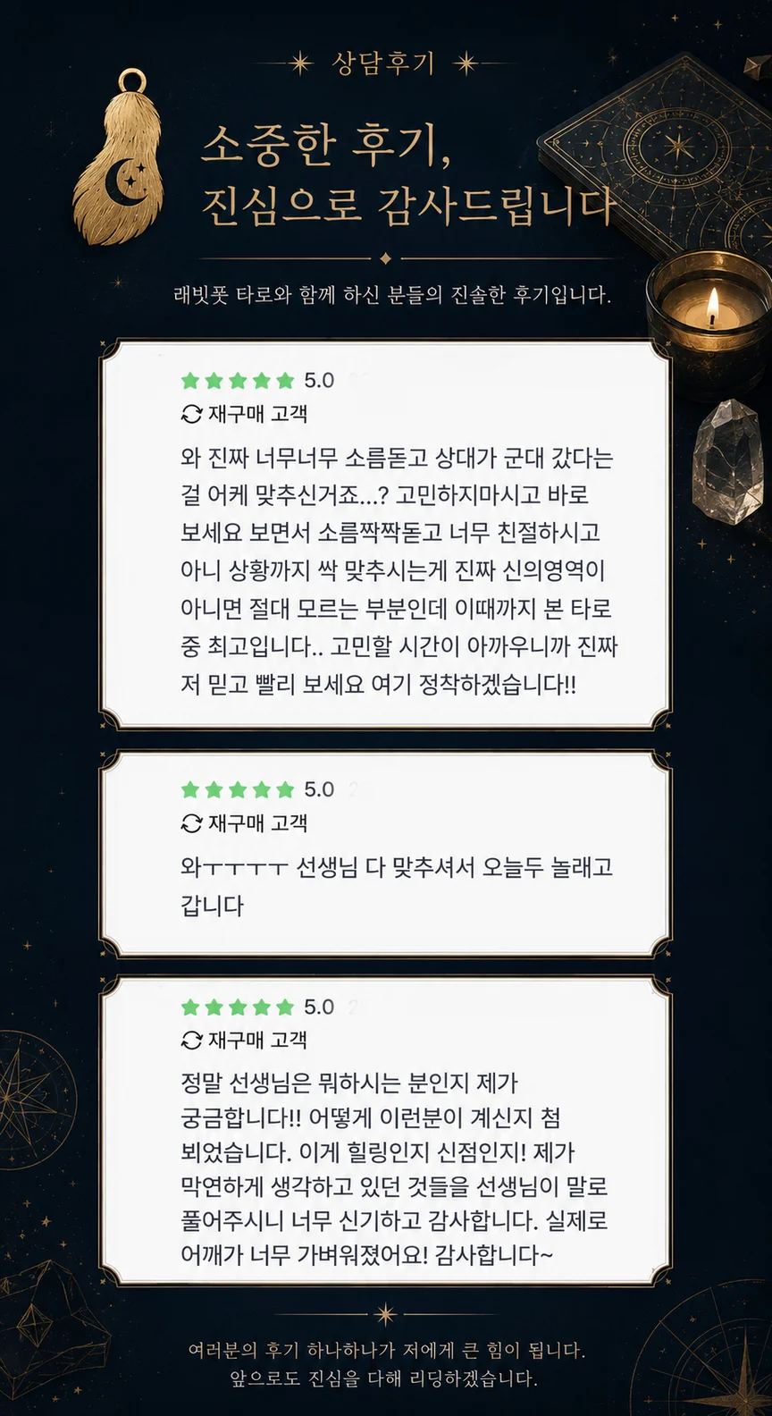 상세이미지-2