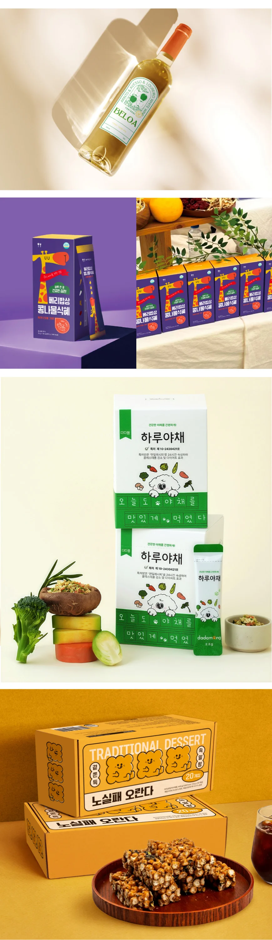 상세이미지-8