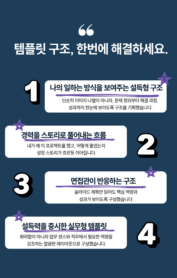 상세이미지-2