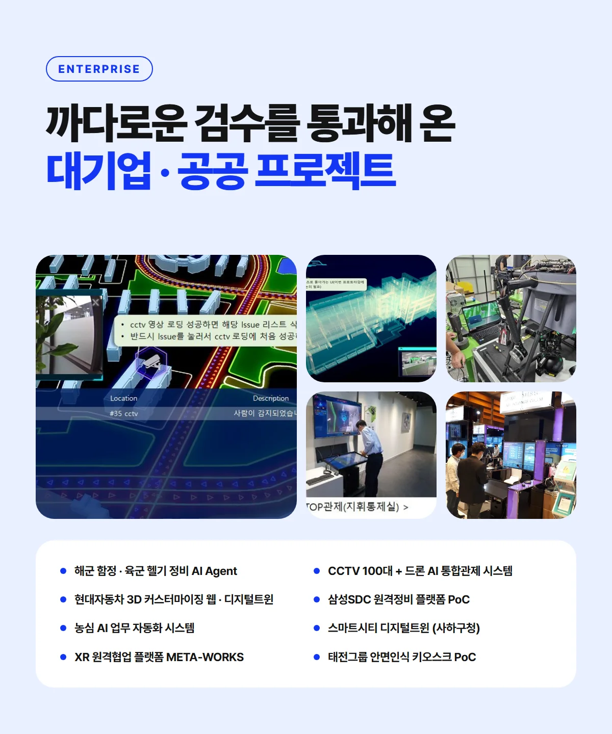 상세이미지-5