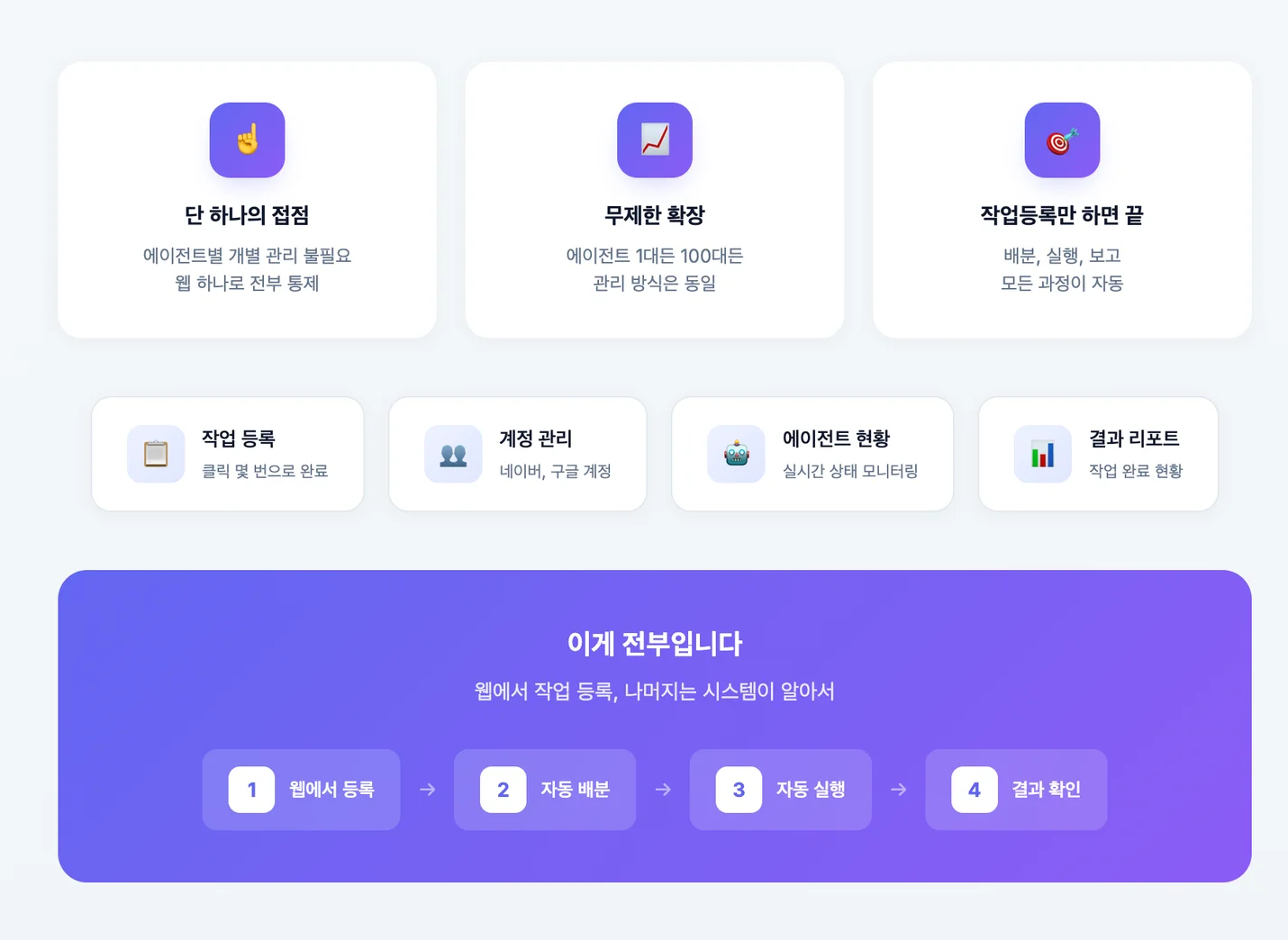 상세이미지-2