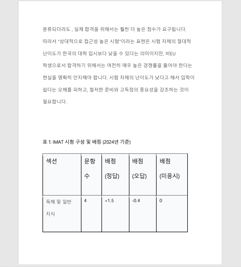 상세이미지-3