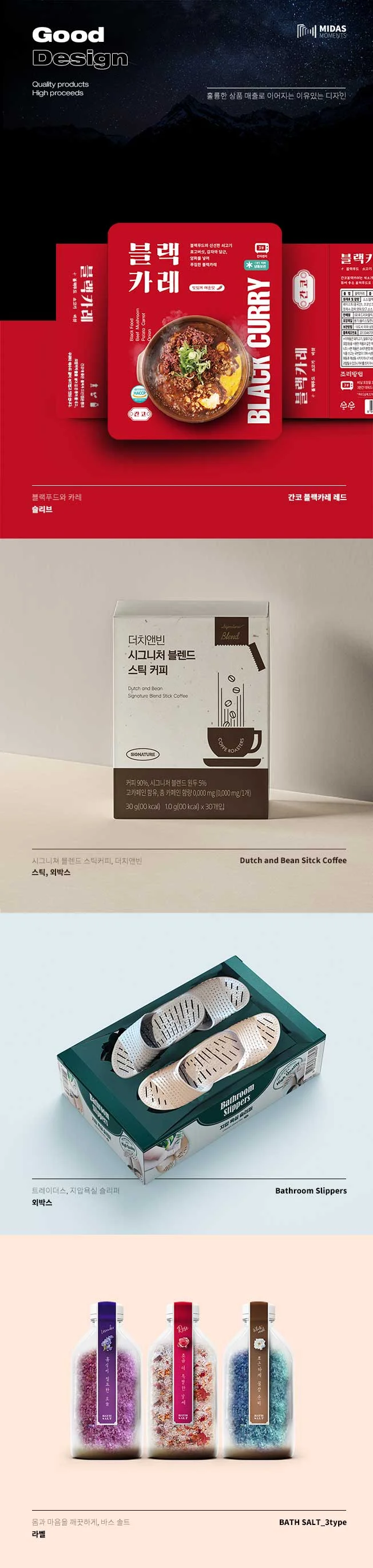 상세이미지-0