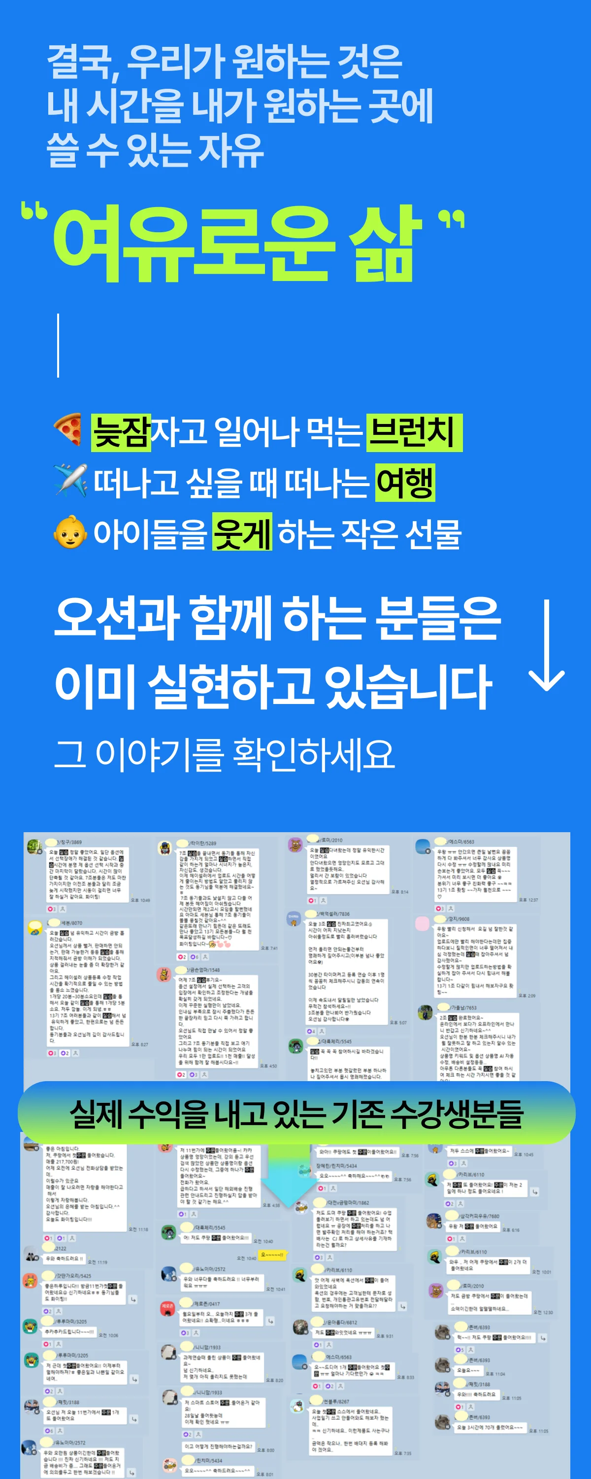 상세이미지-6