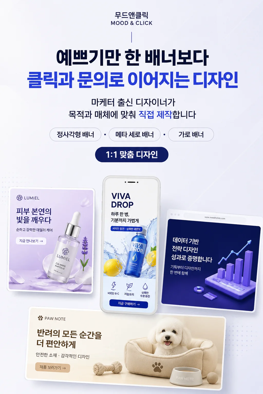 상세이미지-0
