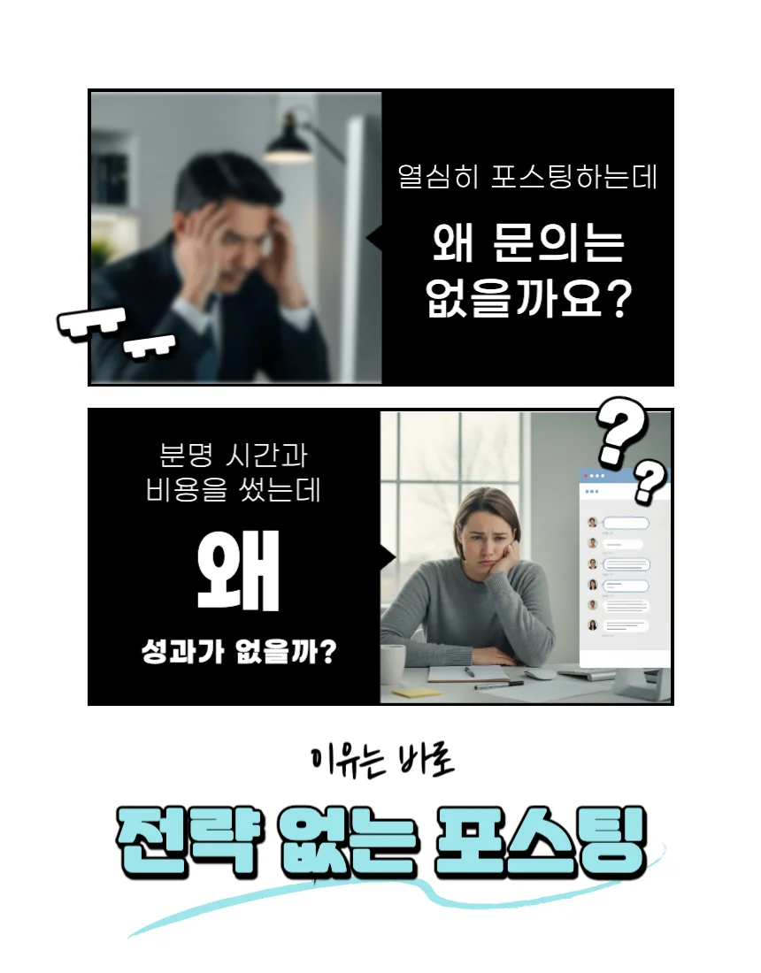 상세이미지-1