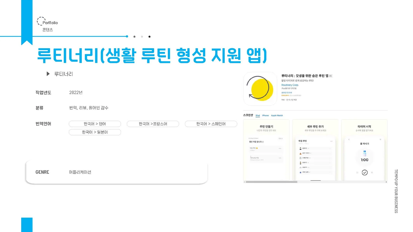 상세이미지-5