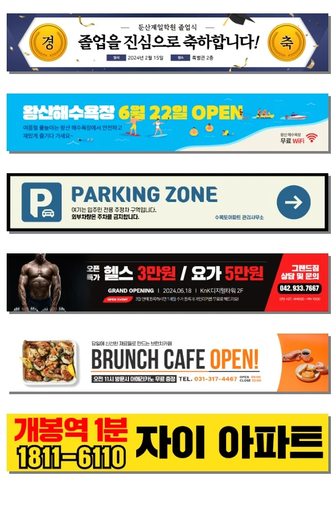 상세이미지-2