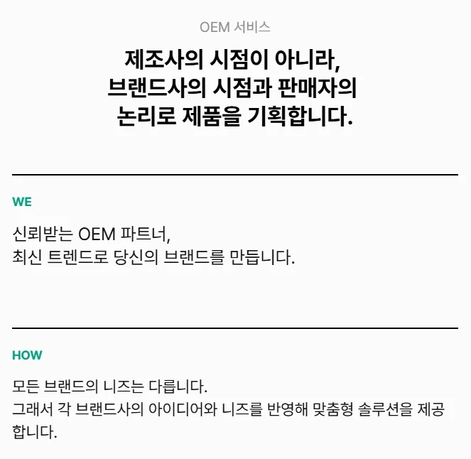 상세이미지-1