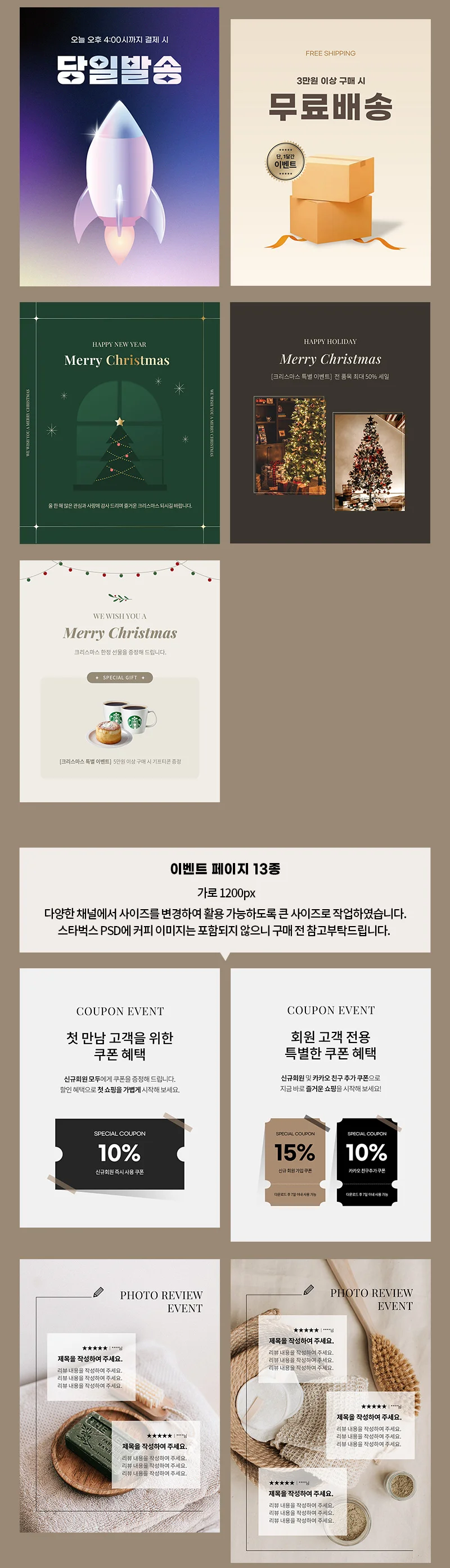 상세이미지-7