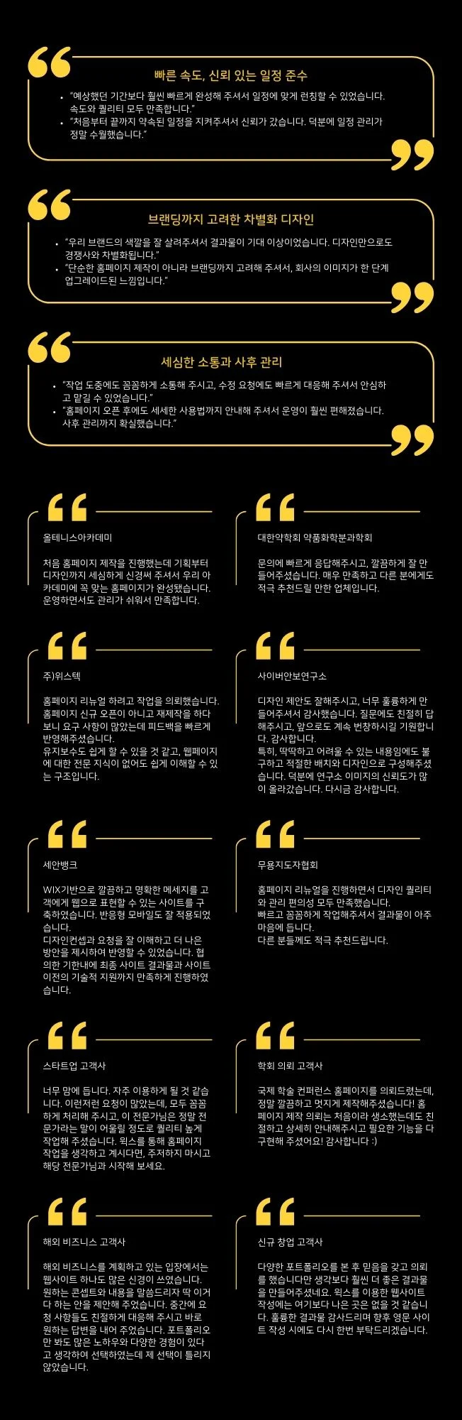 상세이미지-2