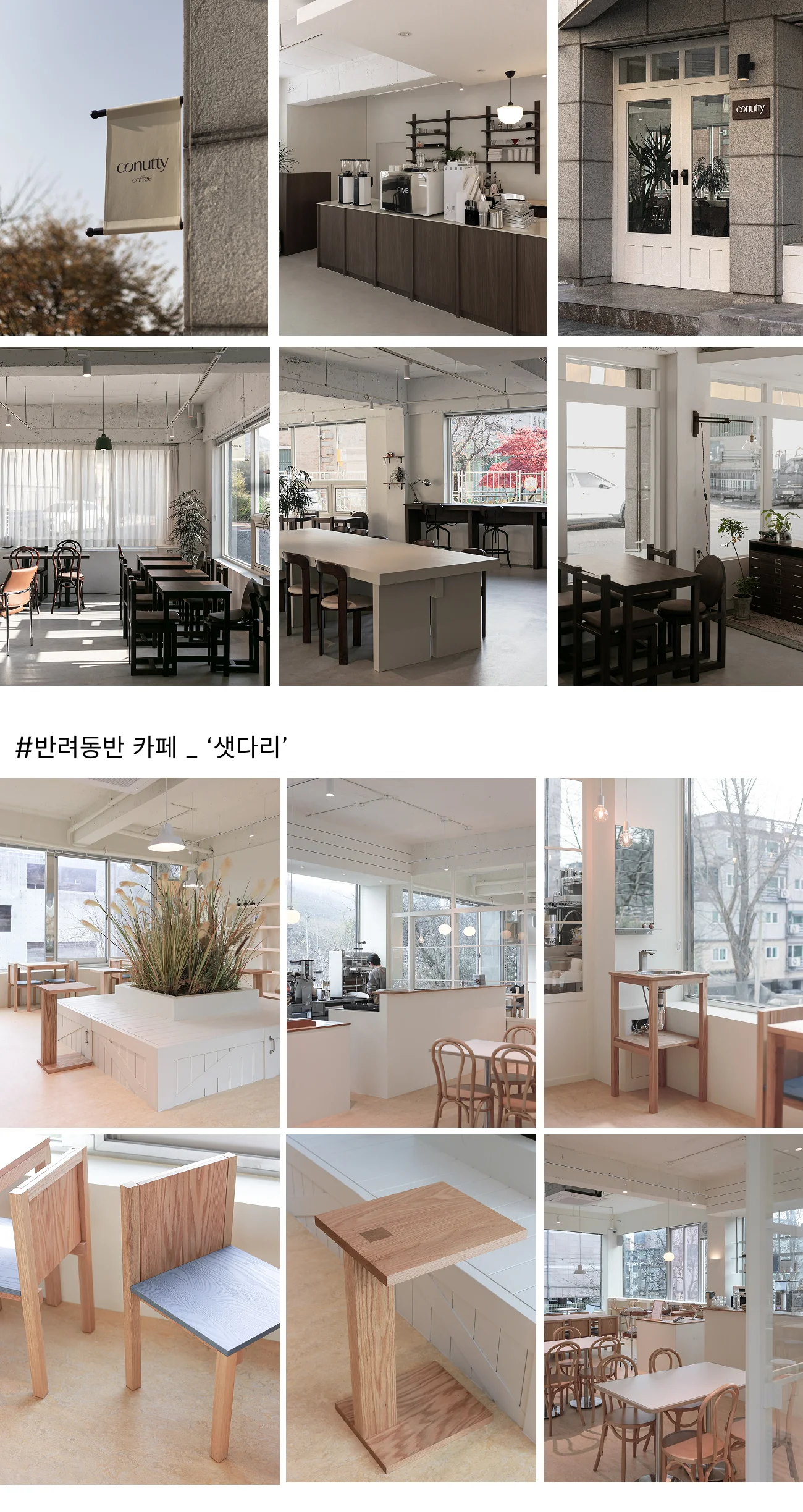 상세이미지-5