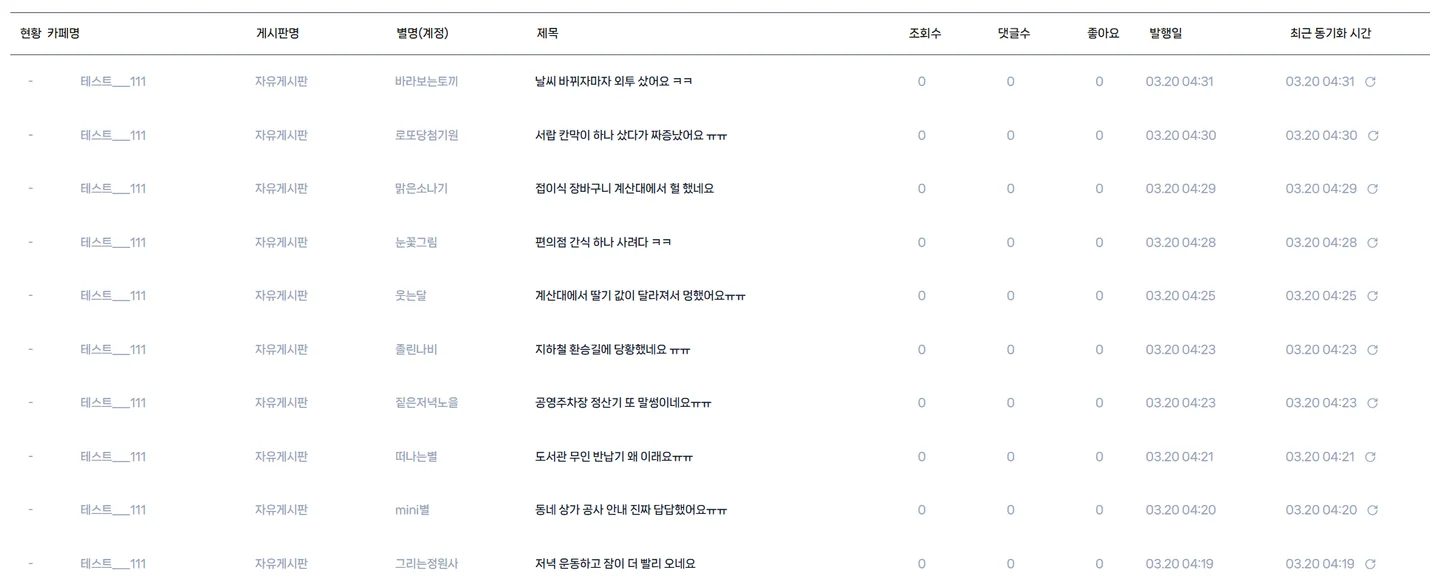 상세이미지-3