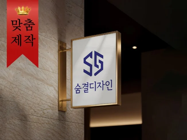 메인 이미지