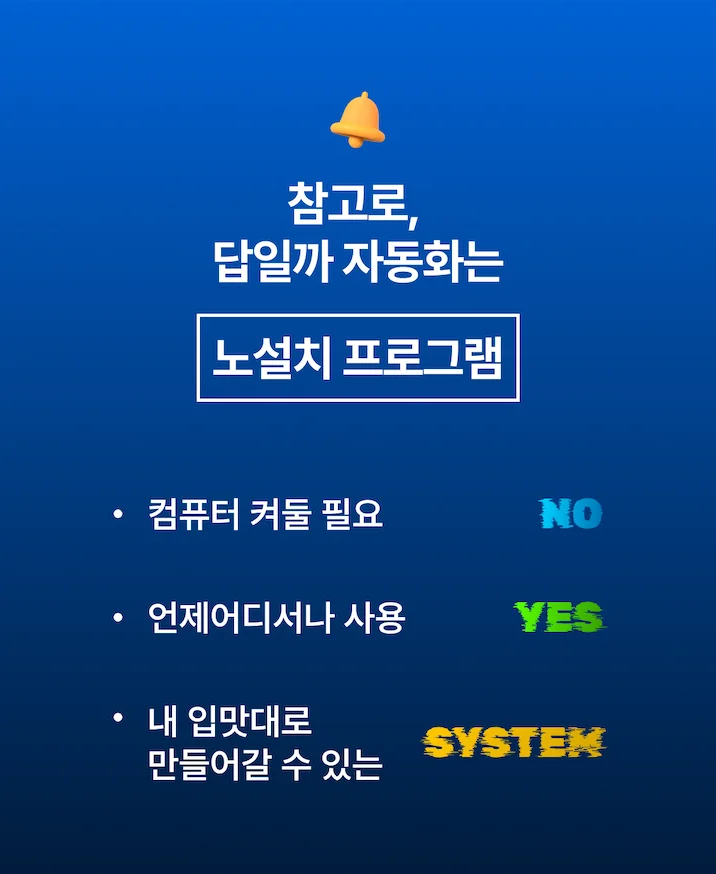 상세이미지-0