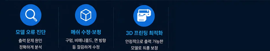 상세이미지-3