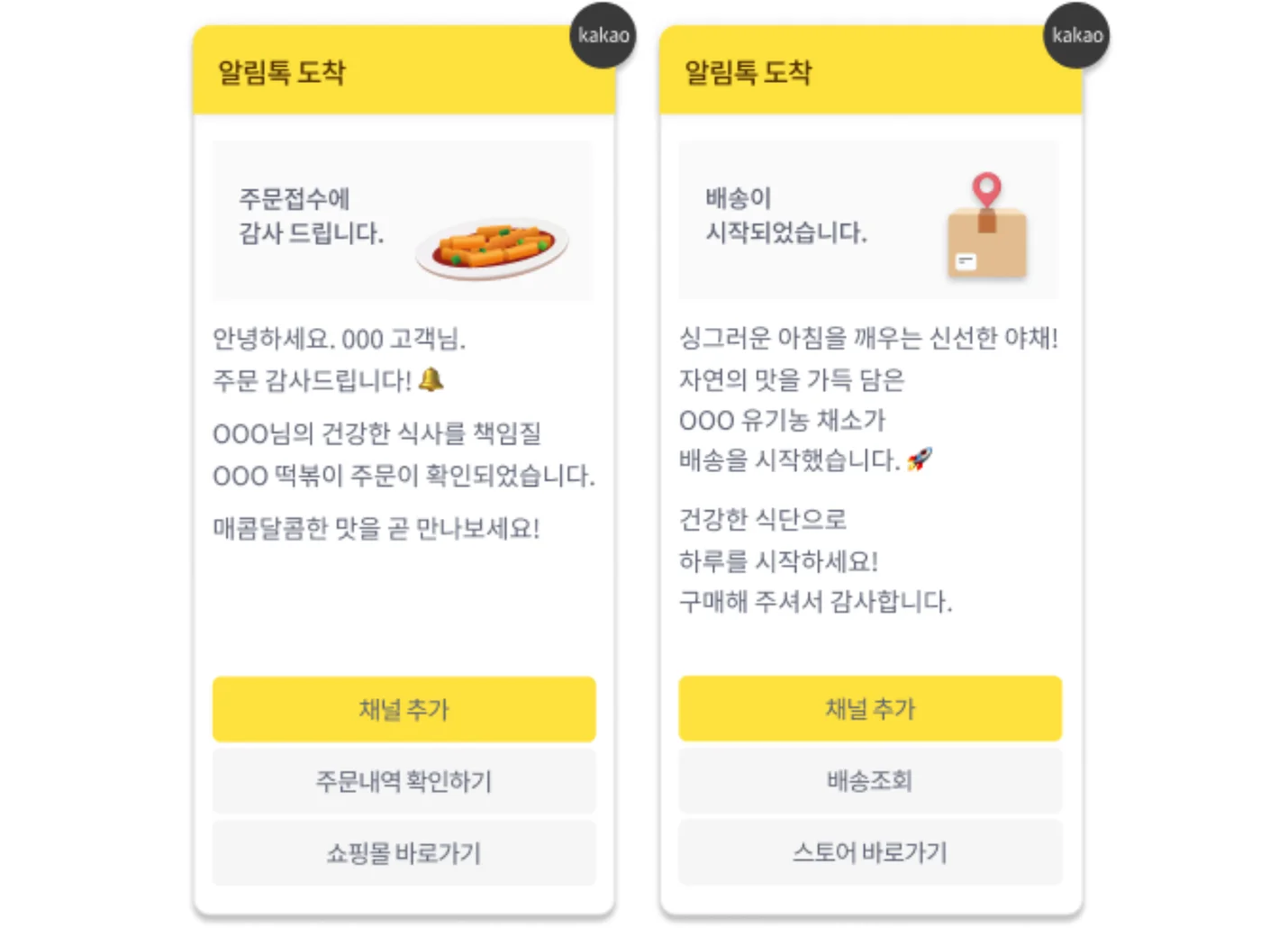 상세이미지-0
